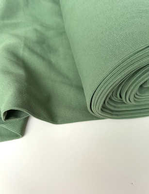 Каршкорсе "Шалфей"